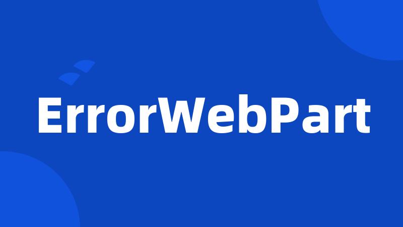 ErrorWebPart