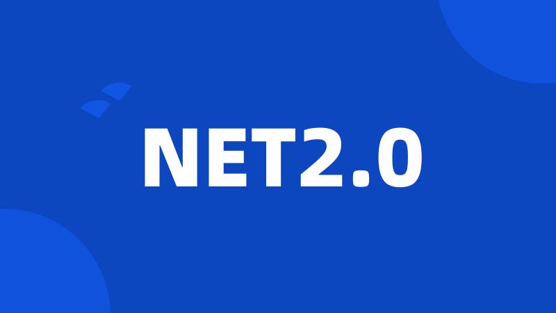 NET2.0