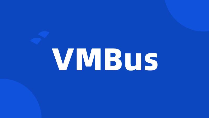 VMBus