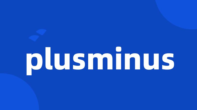 plusminus