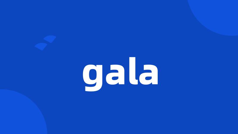 gala