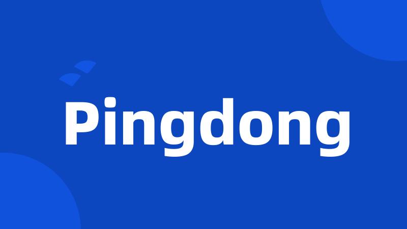 Pingdong