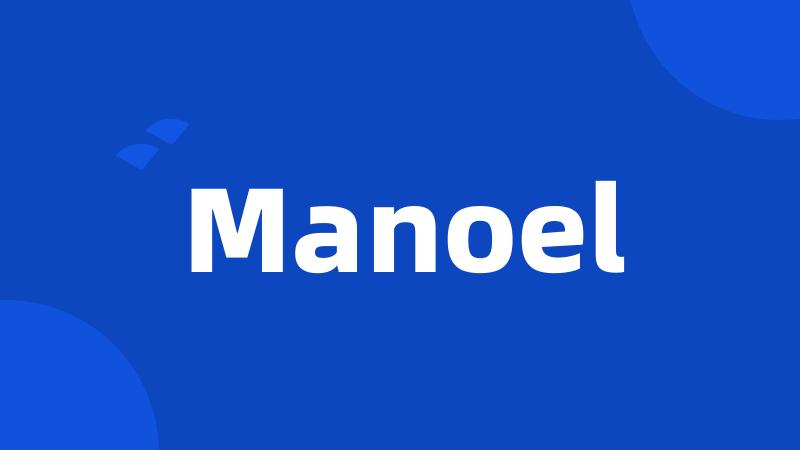 Manoel