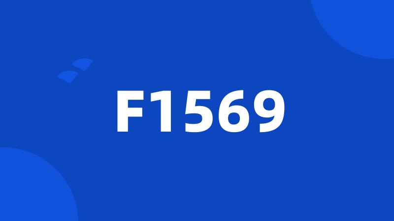 F1569