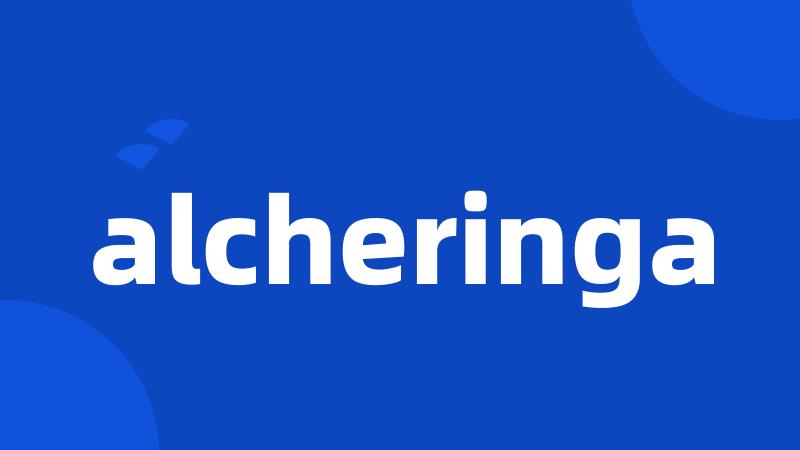 alcheringa