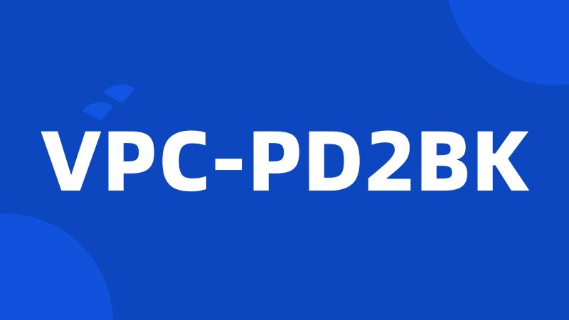 VPC-PD2BK