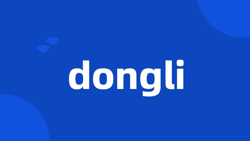 dongli