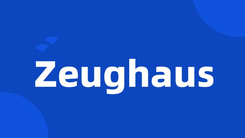 Zeughaus