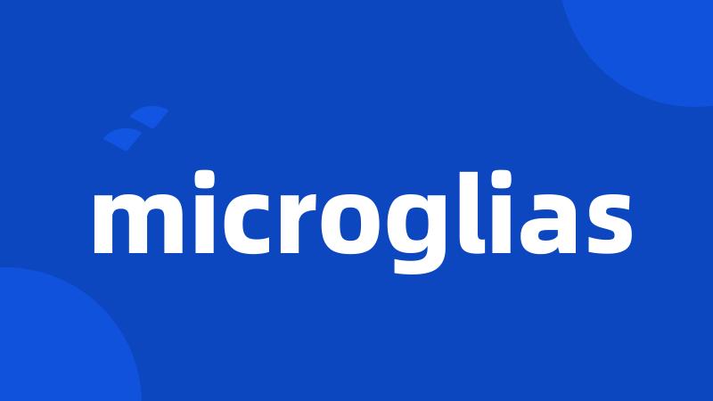 microglias
