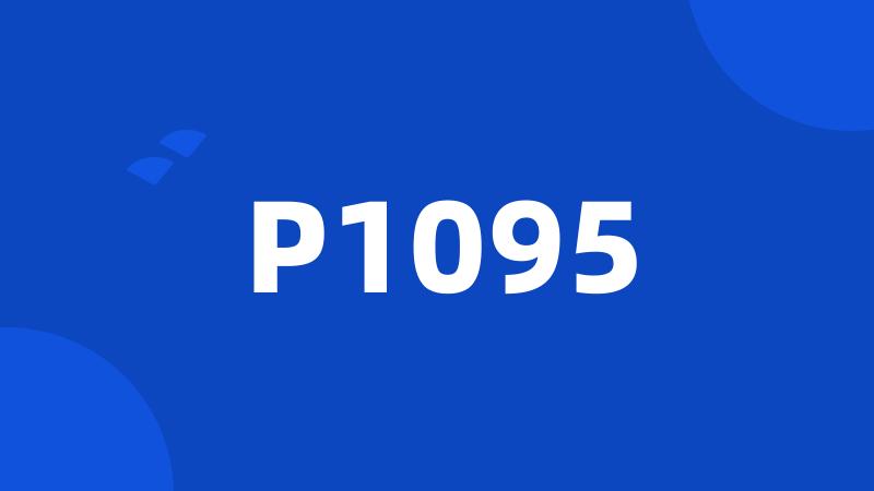 P1095