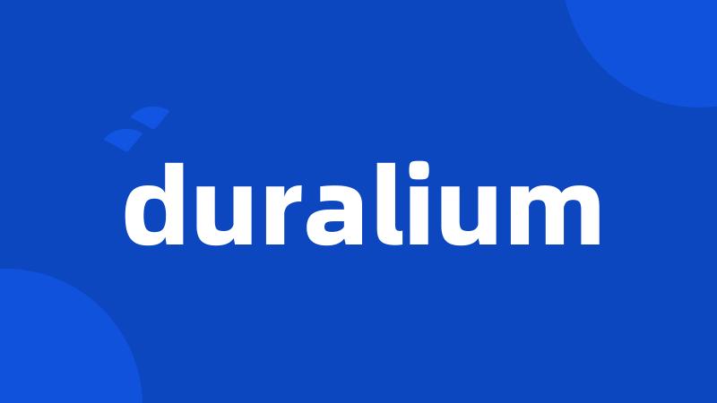 duralium