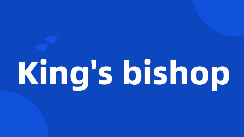 King's bishop