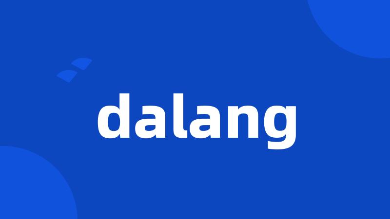 dalang