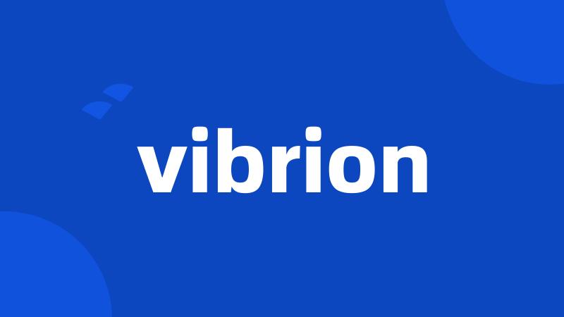 vibrion