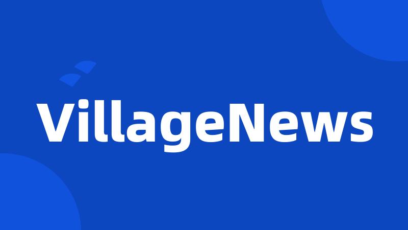 VillageNews