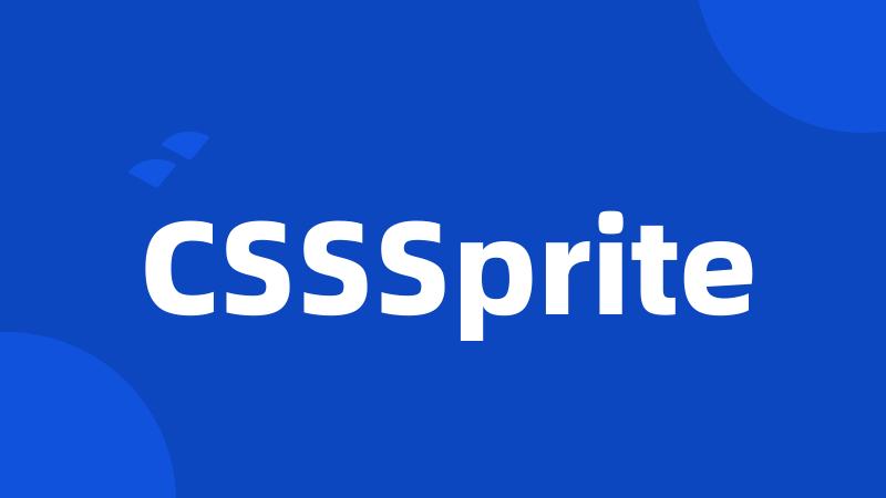 CSSSprite