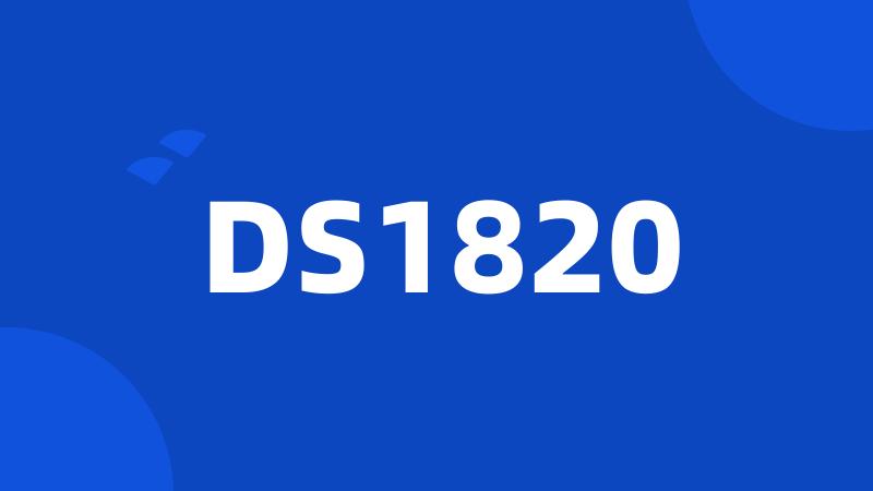 DS1820