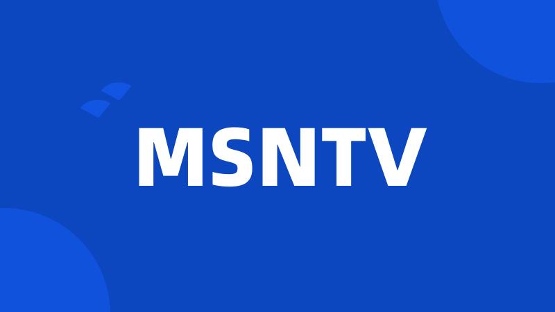 MSNTV