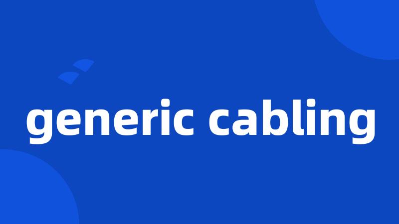 generic cabling