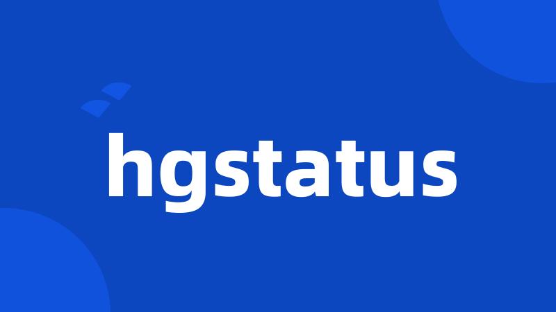 hgstatus