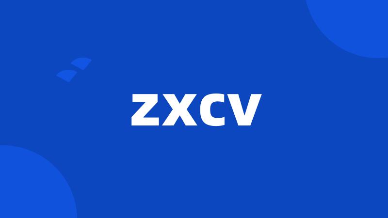 zxcv