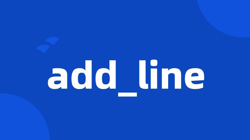 add_line