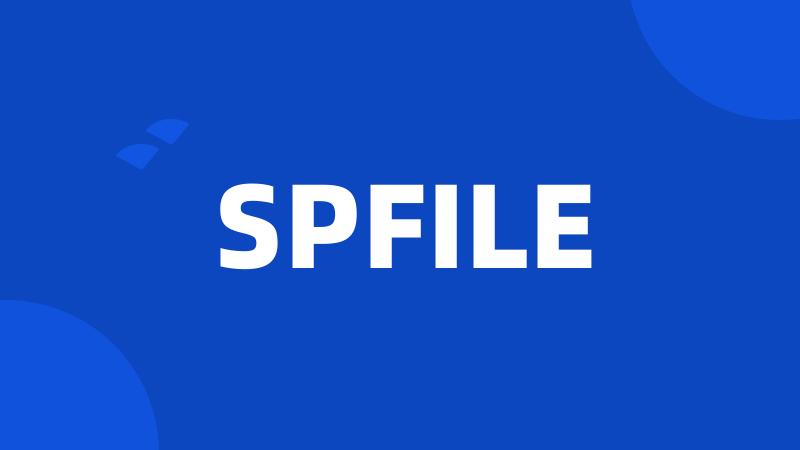 SPFILE