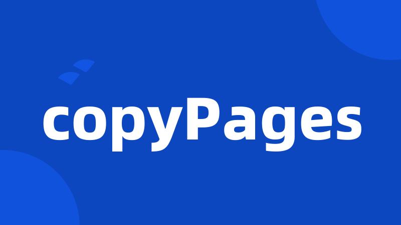 copyPages