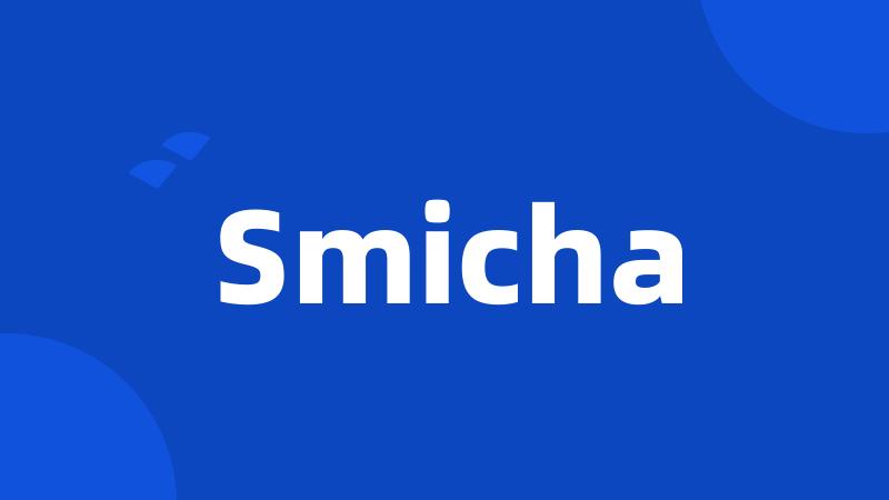 Smicha