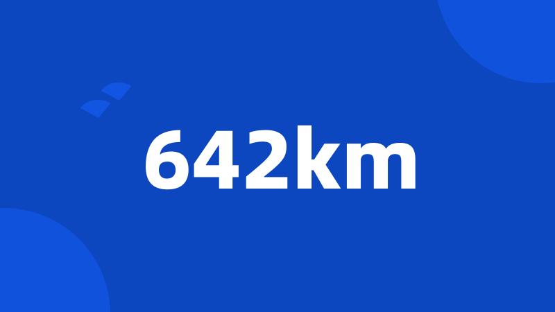 642km