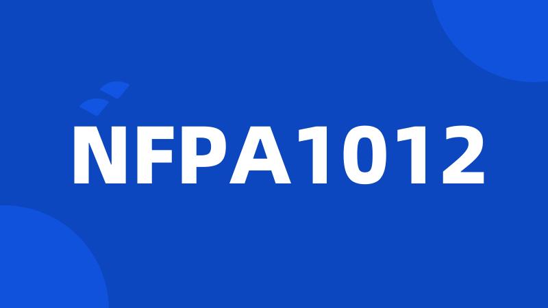NFPA1012