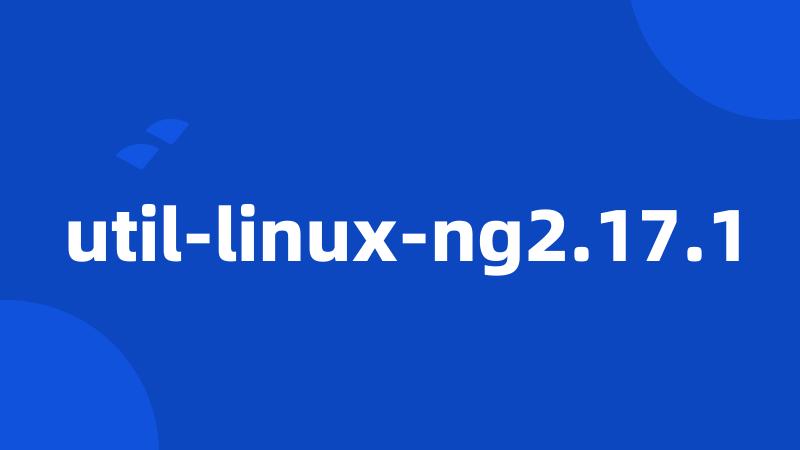 util-linux-ng2.17.1