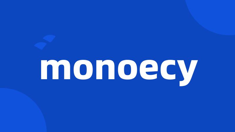 monoecy