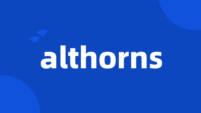 althorns