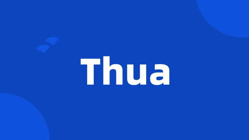 Thua