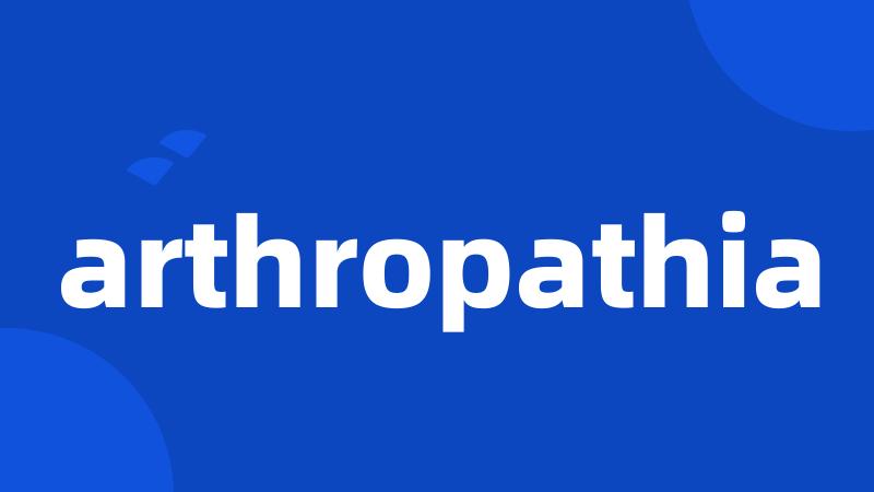 arthropathia