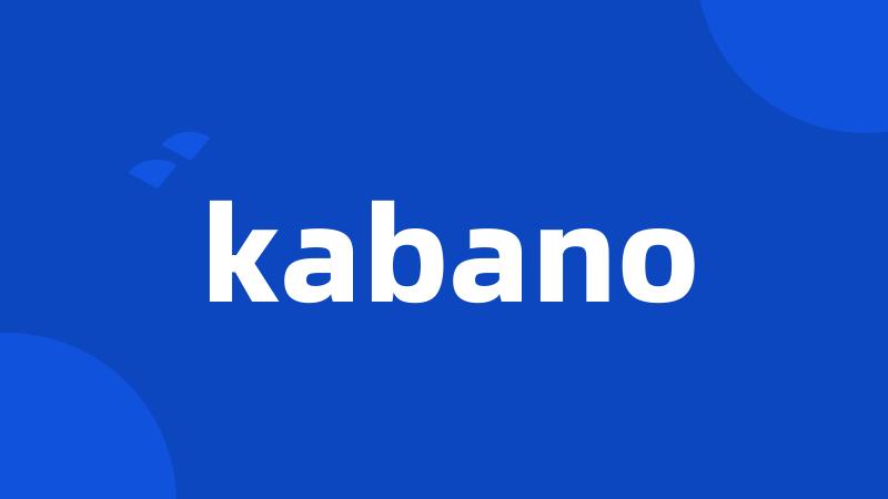 kabano