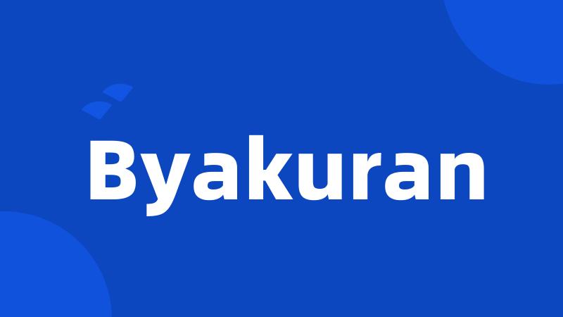 Byakuran