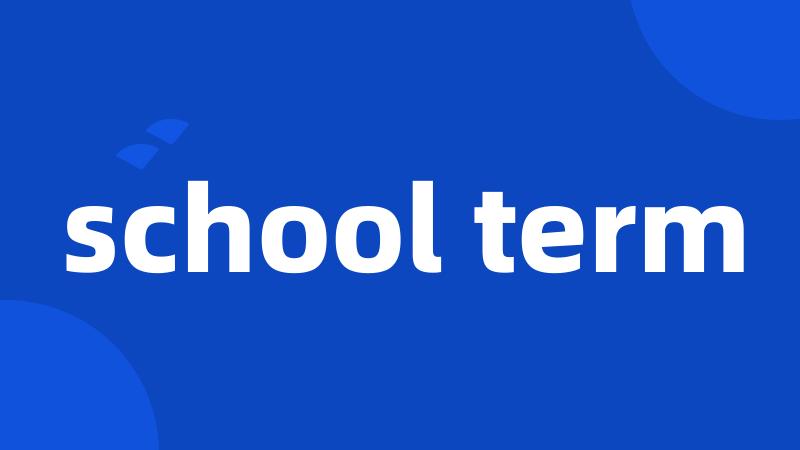 school term