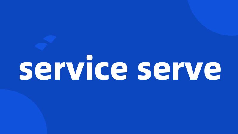 service serve