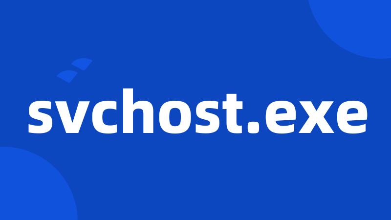 svchost.exe