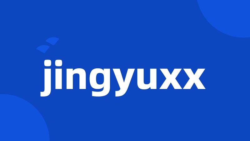 jingyuxx