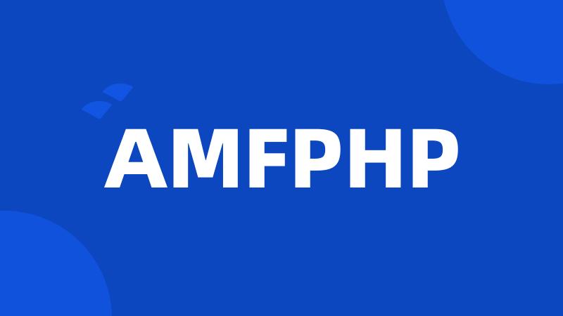 AMFPHP