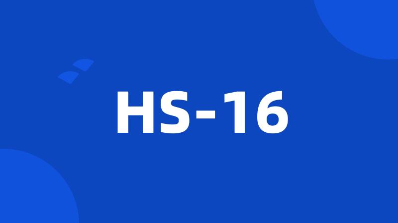 HS-16