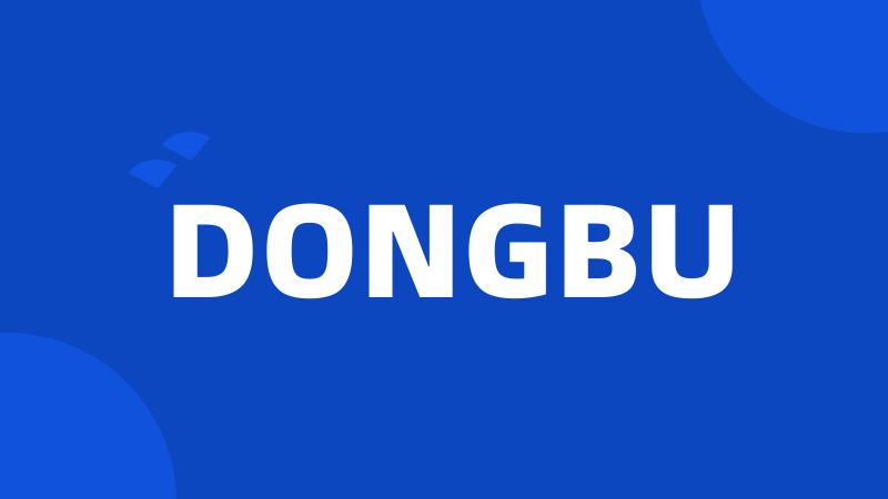 DONGBU