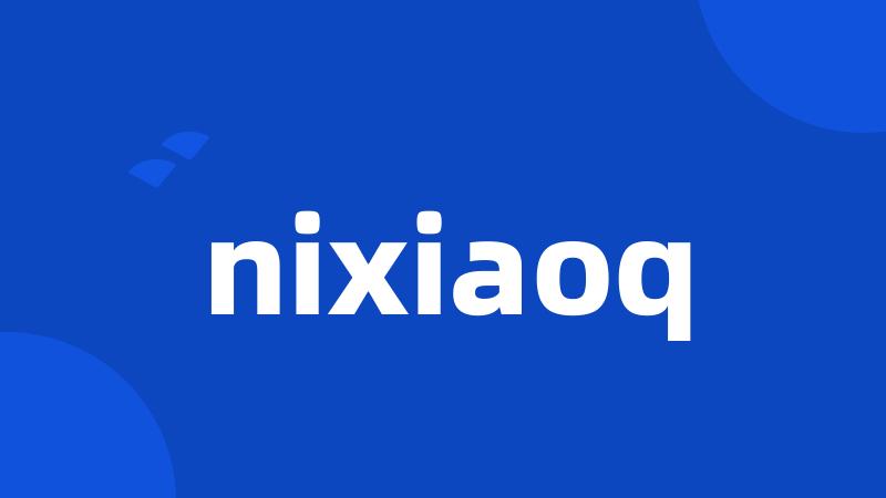 nixiaoq