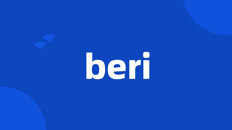 beri