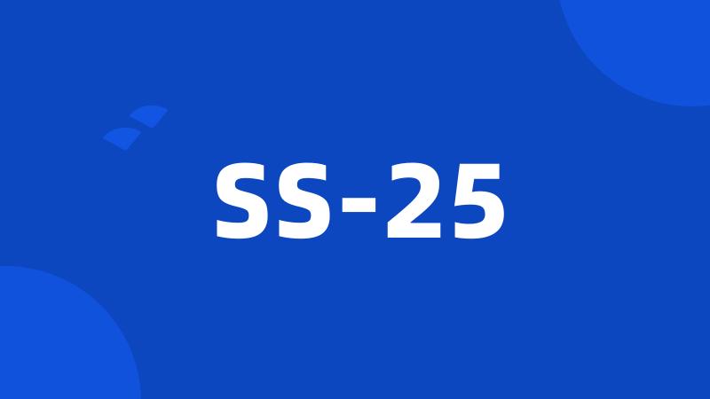 SS-25