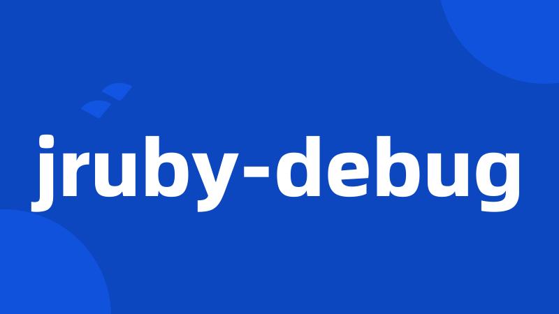 jruby-debug