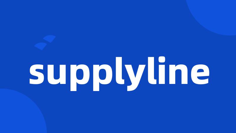 supplyline